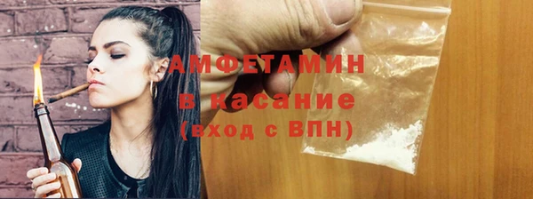ешки Лагань