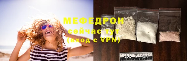 не бодяженный Лабытнанги