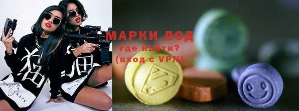 не бодяженный Лабытнанги