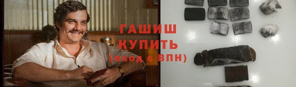 ешки Лагань