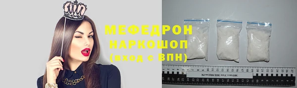 не бодяженный Лабытнанги