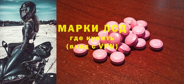 не бодяженный Лабытнанги