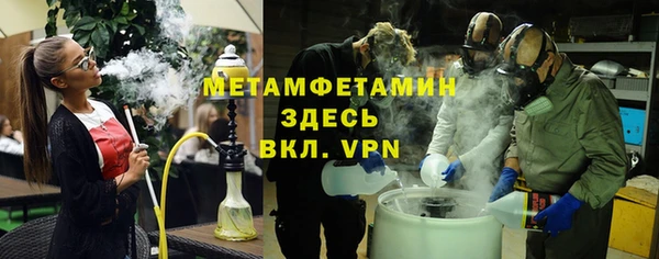не бодяженный Лабытнанги