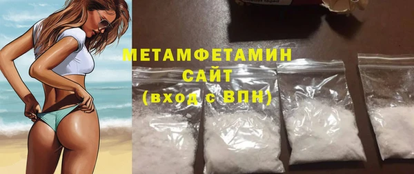 не бодяженный Лабытнанги