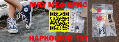 a pvp Заводоуковск