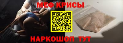 apvp Апрелевка