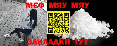 a pvp Заводоуковск