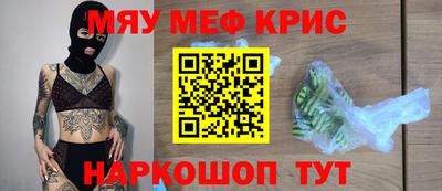 a pvp Заводоуковск