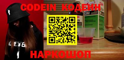 a pvp Заводоуковск