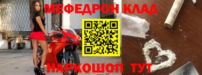 a pvp Заводоуковск
