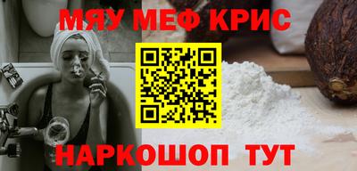 a pvp Заводоуковск