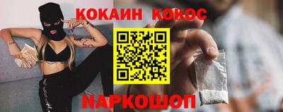 a pvp Заводоуковск