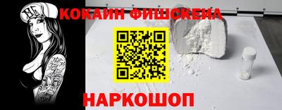 a pvp Заводоуковск