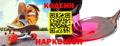 jwh Кулебаки