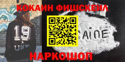 мяу мяу мука Заволжье