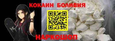 меф Кунгур