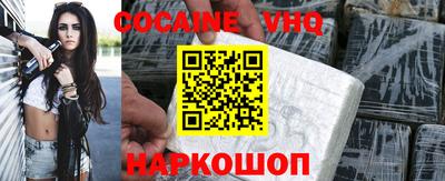 a pvp Заводоуковск
