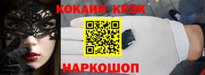 a pvp Заводоуковск