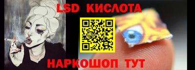 мяу мяу мука Заволжье