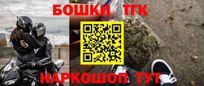 a pvp Заводоуковск