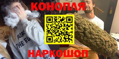 мяу мяу мука Заволжье
