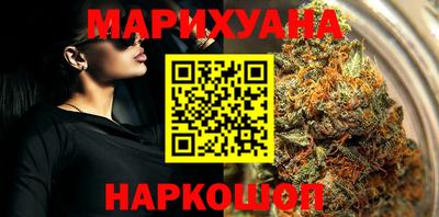 мяу мяу мука Заволжье