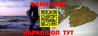 apvp Апрелевка