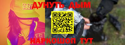 apvp Апрелевка