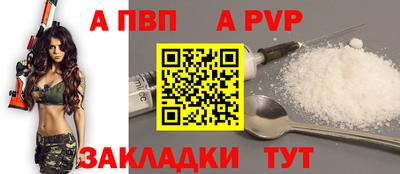 мяу мяу мука Заволжье