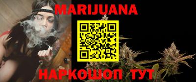 MESCALINE Жуковский