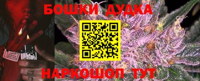 мяу мяу кристалл Аргун