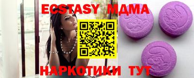 apvp Апрелевка