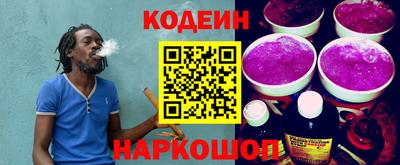 мяу мяу мука Заволжье