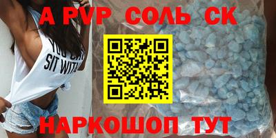 мяу мяу мука Заволжье