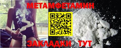 a pvp Заводоуковск