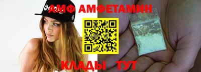 мяу мяу мука Заволжье