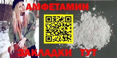 мяу мяу мука Заволжье