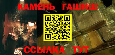 apvp Апрелевка