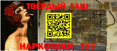 apvp Апрелевка