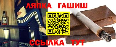 мяу мяу мука Заволжье