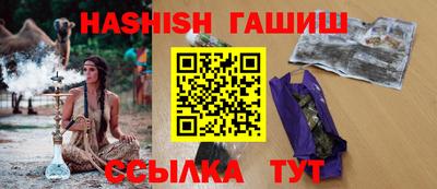 мяу мяу мука Заволжье
