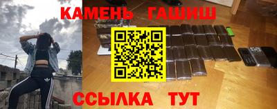 MESCALINE Жуковский