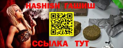 MESCALINE Жуковский