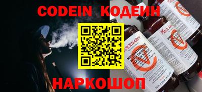 a pvp Заводоуковск