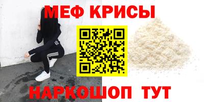 шишки Апшеронск