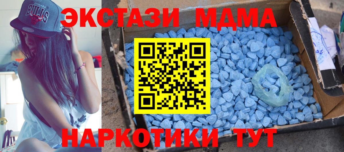 Конопля Краснодар